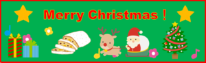 christmas