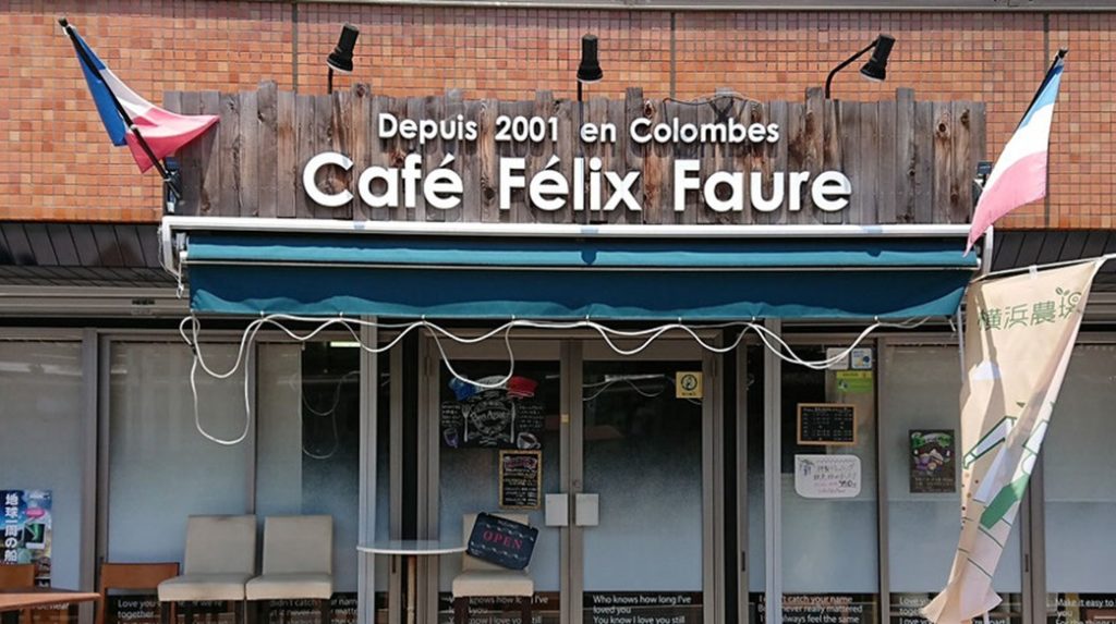 Café Felix Faure
