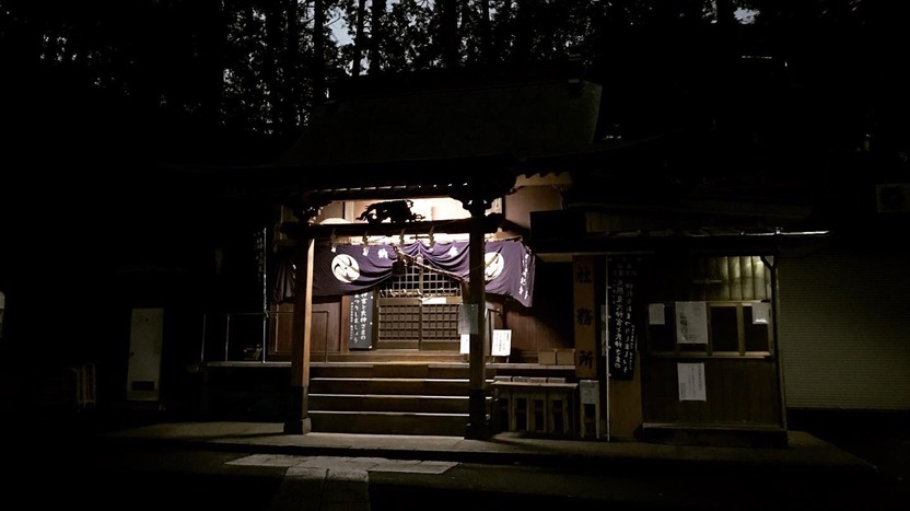 【初詣は地元の神社へ行こう!】横浜市緑区の神社まとめ