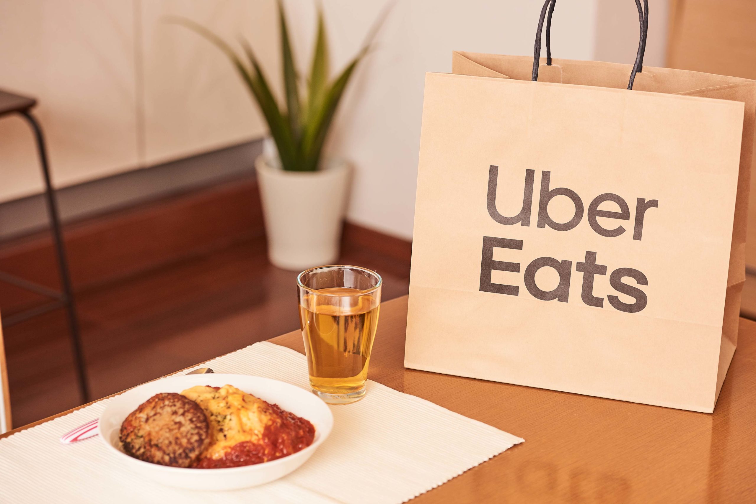 横浜市】7区で「Uber Eats」がサービス スタート！｜GREEN SMILE 
