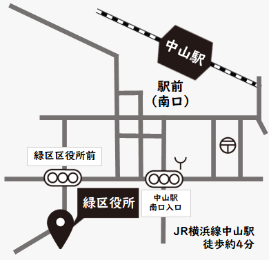 横浜市 緑公会堂（緑区役所）地図