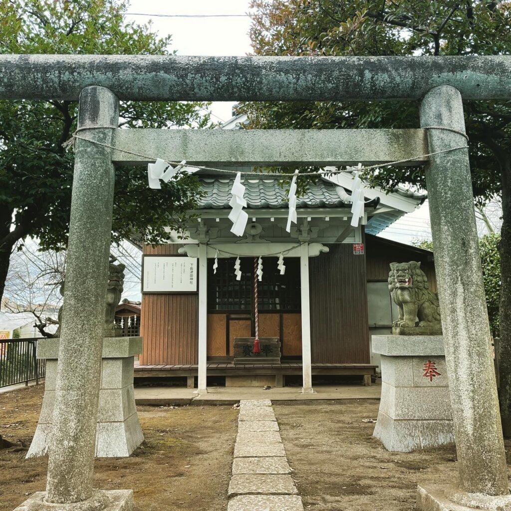 いぶき野 下長津田神社