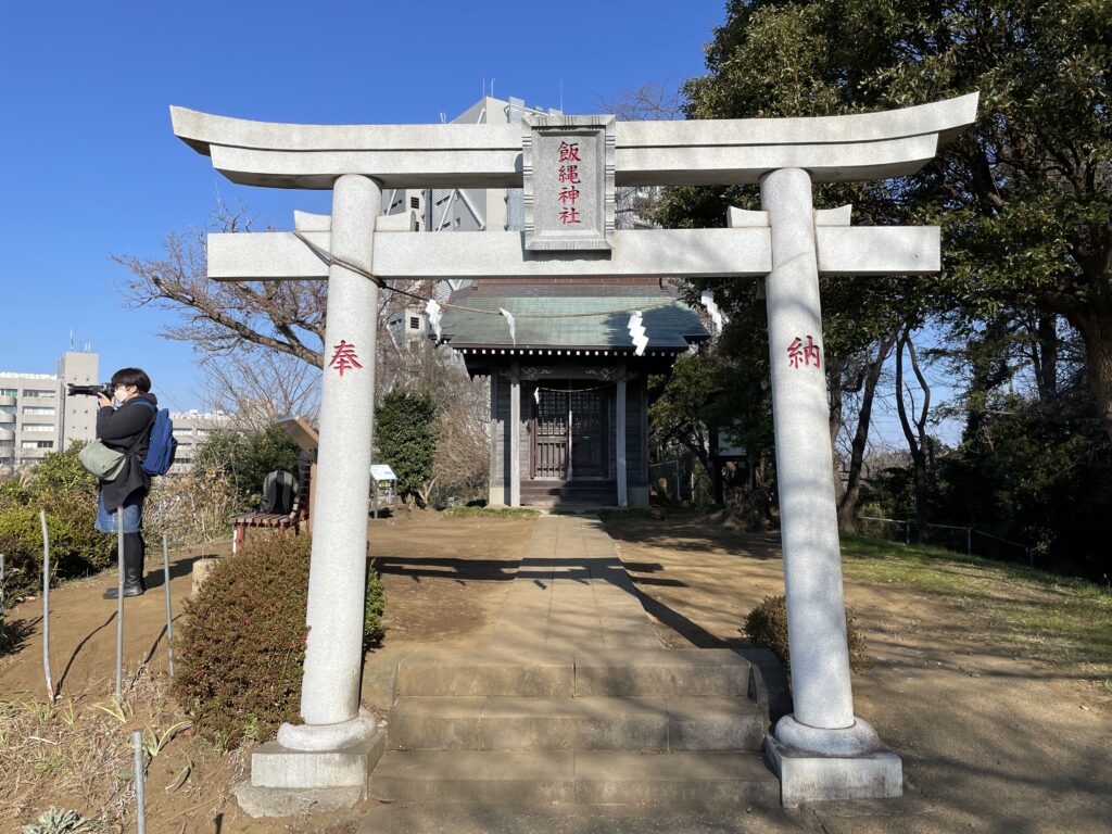 長津田 飯縄神社